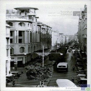 Casablanca - Boulevard de la Gare