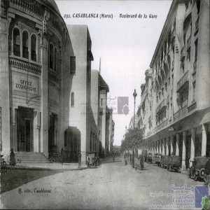 Casablanca - Boulevard de la Gare