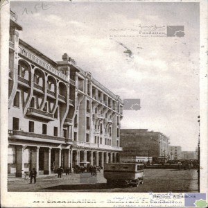 Casablanca - Boulevard de la Gare