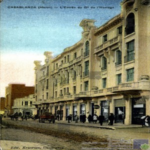 Casablanca - l\'entrée du Boulevard de l\'Horloge