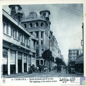 Casablanca - entrée du Boulevard de la Gare