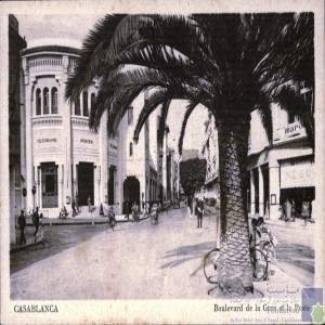 Casablanca - Boulevard de la Gare et la poste