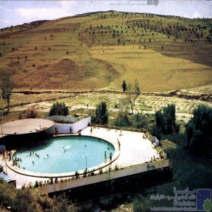Sidi Harazem (Fès)