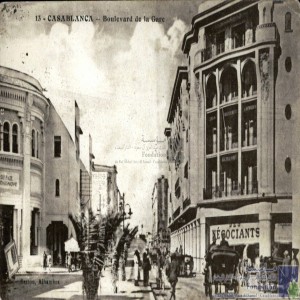 Casablanca - Boulevard de la Gare