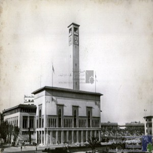 Casablanca - les Services municipaux