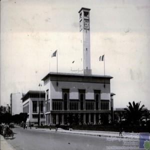 Casablanca - Services municipaux