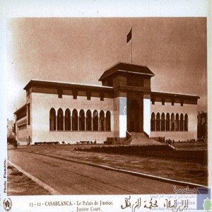 Casablanca - le Palais de Justice