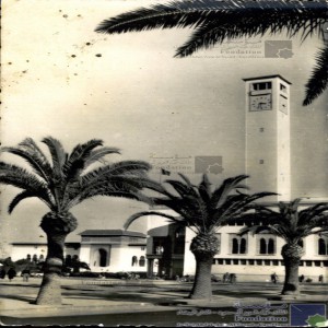 Casablanca - Services municipaux et Tribunal