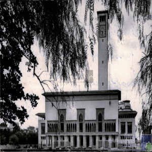 Casablanca - les Services municipaux