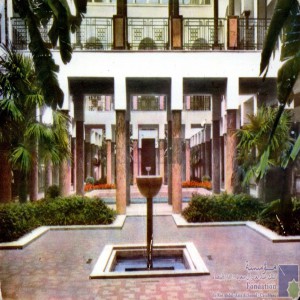 Casablanca - intérieur de la municipalité