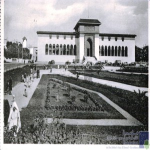 Casablanca - Palais de Justice