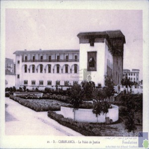 Casablanca - le Palais de Justice