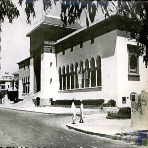 Casablanca - le Tribunal civil