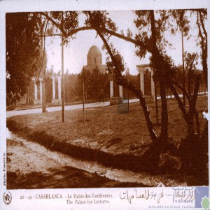 Casablanca - le Palais des conférences