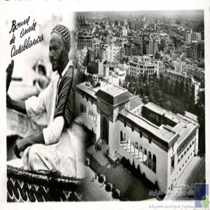 Bonne année de Casablanca