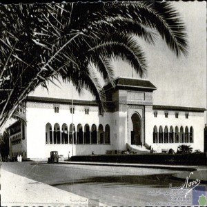 Casablanca - le Palais de Justice
