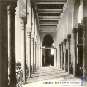 Casablanca - Palais de Justice - la grande galerie