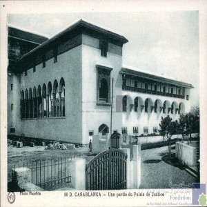 Casablanca - une partie du Palais de Justice