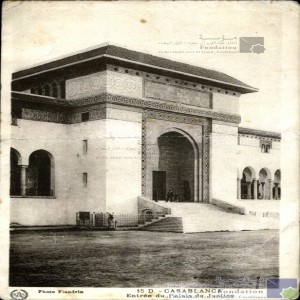 Casablanca - entrée du Palais de Justice