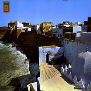 Asilah - muraille Sidi-Mansor