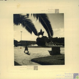 Casablanca - Place Lyautey