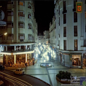 Casablanca - Rue du Prince Moulay Abdallah
