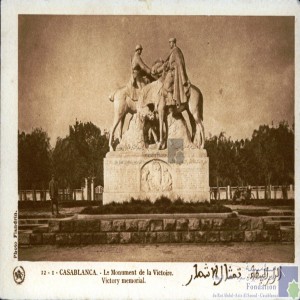 Casablanca - le Monument de la Victoire