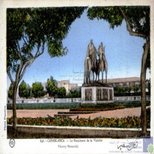Casablanca - le Monument de la Victoire