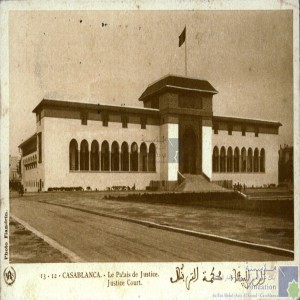 Casablanca - le Palais de Justice