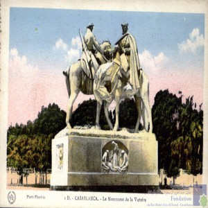 Casablanca - le Monument de la Victoire