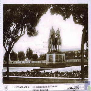 Casablanca - le Monument de la Victoire