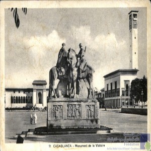 Casablanca - Monument de la Victoire