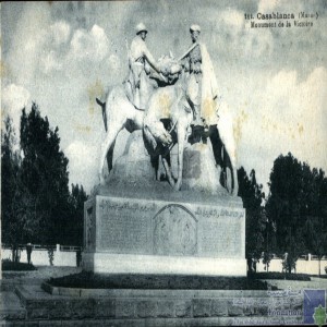 Casablanca - Monument de la Victoire