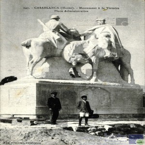 Casablanca - Monument à la Victoire, Place administrative