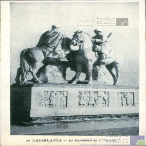 Casablanca - le Monument de la Victoire