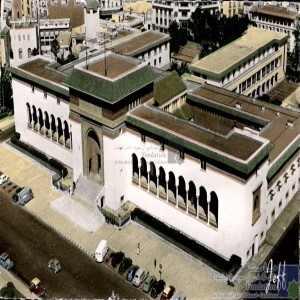 Casablanca - le Palais de Justice