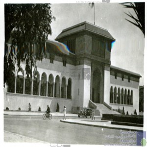 Casablanca - le Palais de Justice