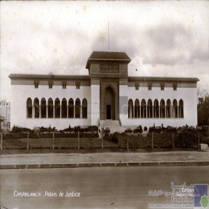 Casablanca - Palais de Justice