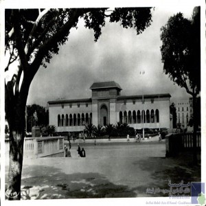 Casablanca - Palais de Justice