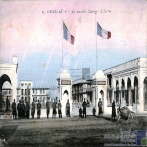 Casablanca - les nouvelles casernes - l\'entrée