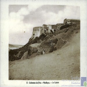 Colonne de Fez - Medhya - la casbah