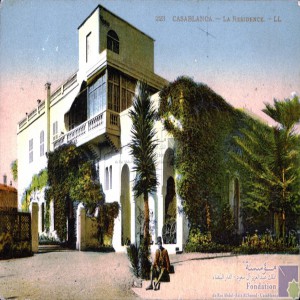 Casablanca - la Résidence