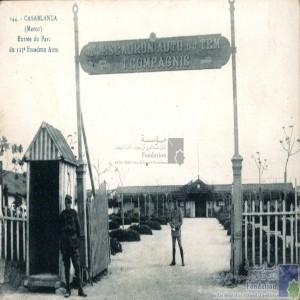 Casablanca - entrée du parc du 123e escadron auto