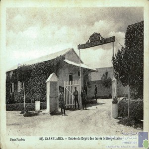 Casablanca - entrée du dépôt des isolés métropolitains