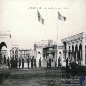 Casablanca - les nouvelles casernes - l\'entrée