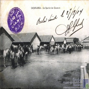 Casablanca - le quartier des chasseurs