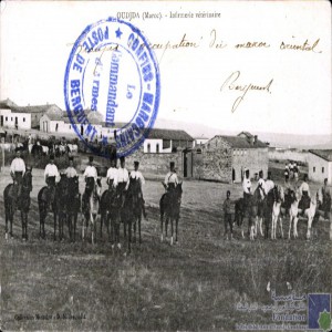 Oudjda - infirmerie vétérinaire