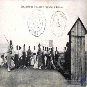 Campement de chasseurs et tirailleurs à Médiouna