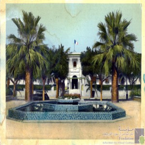 Casablanca - la Région civile