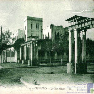 Casablanca - le génie militaire